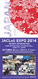 Exhibition Information | JACLaS EXPO 2014