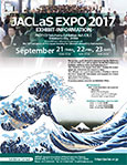 Exhibition Information | JACLaS EXPO 2017