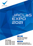 The Profile of Companies | JACLaS EXPO 2021