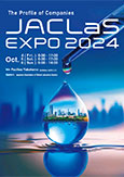 The Profile of Companies | JACLaS EXPO 2024