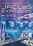 The Profile of Companies | JACLaS EXPO 2025