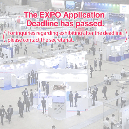 The EXPO application deadline has passed.