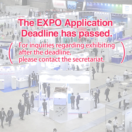 The EXPO application deadline has passed.