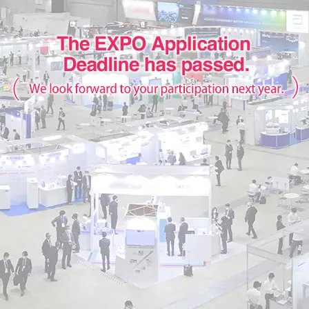 The EXPO application deadline has passed.