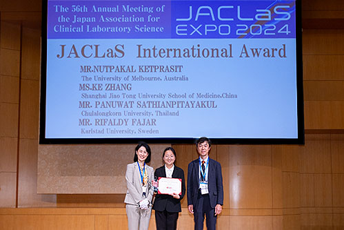 JACLaS Award 2024 Ceremony