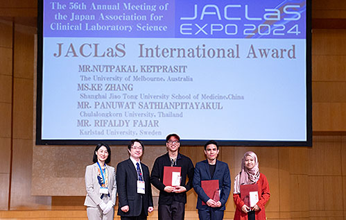 JACLaS Award 2024 Ceremony