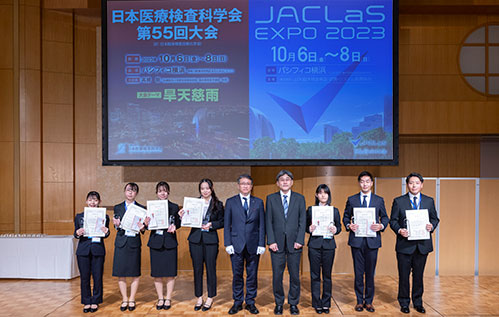 JACLaS Award 2023 授賞式