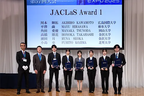 JACLaS Award 2025 授賞式