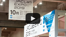 JACLaS EXPO 2020